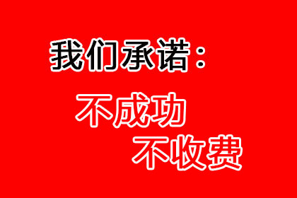 信用卡连续逾期十次如何应对？